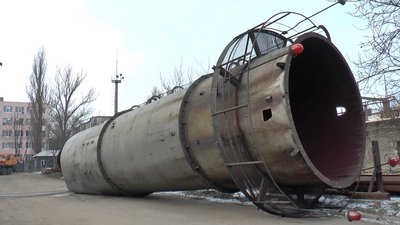 Це колишня труба. Вже демонтована. Її діаметр 4 метри Це колишня труба. Вже демонтована. Її діаметр 4 метри