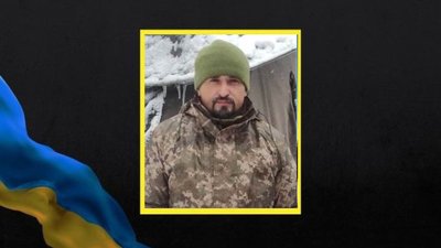 загиблий черкаси