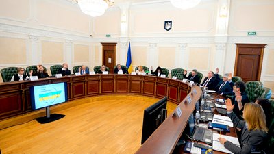 Етична рада обрала чотирьох кандидатів на посаду члена Вищої ради правосуддя