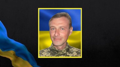Олександр Деркач