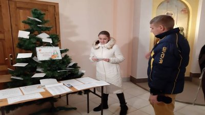 Близько 400 листів до Миколая написали діти під час акції на Тернопільщині Близько 400 листів до Миколая написали діти під час акції на Тернопільщині