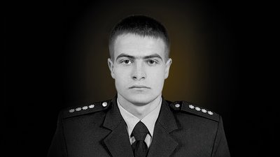 Поліцейський Дмитро Лисенко загинув під час атаки дрона РФ на Чернігівщині