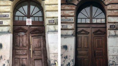 У Львові відреставрувати "каретну" браму У Львові відреставрувати "каретну" браму