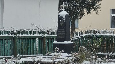 Знайшли елемент пам'ятника Знайшли елемент пам'ятника