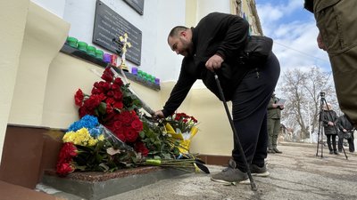 У Харкові відкрили меморіальну дошку загиблим гвардійцям 5-ї Слобожанської бригади У Харкові відкрили меморіальну дошку загиблим гвардійцям 5-ї Слобожанської бригади