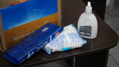 Для поранених військових у Дніпрі збирають бокси допомоги Для поранених військових у Дніпрі збирають бокси допомоги