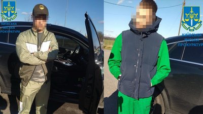 Екскерівниця апарату Харківської ОВА, депутати міської та райради отримали підозри у махінаціях з системою "Шлях" Екскерівниця апарату Харківської ОВА, депутати міської та райради отримали підозри у махінаціях з системою "Шлях"