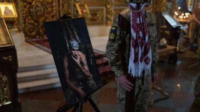 Прощання у Михайлівському соборі з Ярославом Івановим