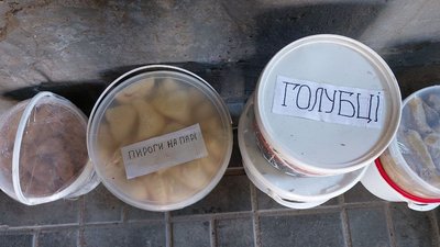 "Своїми руками приготували пиріжки і вареники". До Сум привезли вантаж з Івано-Франківська "Своїми руками приготували пиріжки і вареники". До Сум привезли вантаж з Івано-Франківська