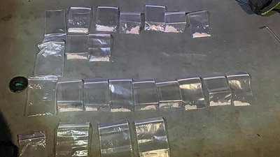 Вилучені пакети із психотропними речовинами