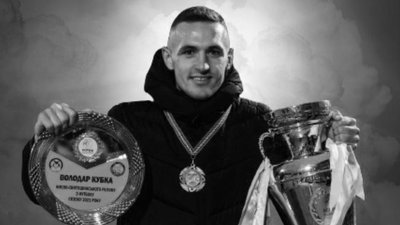У Бучанському районі загинули колишні футболісти Київщини Олександр Сухенко та Віктор Юрченко