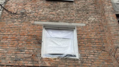Конотоп