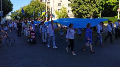 Хода вишиванок до Дня незалежності у Кропивницькому Хода вишиванок до Дня незалежності у Кропивницькому