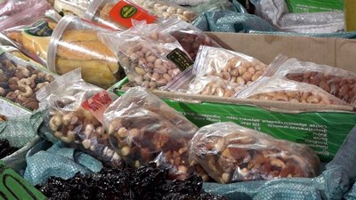 Свято, страва, Святвечір, ціна, кутя, Житній ринок, пшениця, ізюм, мак Свято, страва, Святвечір, ціна, кутя, Житній ринок, пшениця, ізюм, мак