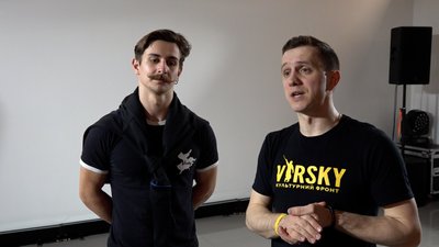 У Києві у хабі "Донеччина" пройшов танцювальний майстер-клас з народного танцю для переселенців У Києві у хабі "Донеччина" пройшов танцювальний майстер-клас з народного танцю для переселенців
