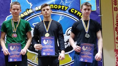 Чемпіонат з армрестлінгу серед юніорів відбувся на Сумщині Чемпіонат з армрестлінгу серед юніорів відбувся на Сумщині