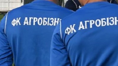 Футбольний клуб "Агробізнес" Волочиськ покинули шість гравців