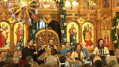 Міжнародний фестиваль "Коляда на Майзлях" завершився гала-концертом Міжнародний фестиваль "Коляда на Майзлях" завершився гала-концертом