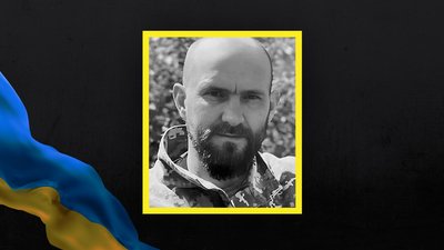 Повідомили про загибель чотирьох захисників з Волині