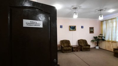 У колонії Херсонської області розповіли, як готують засуджених до звільнення У колонії Херсонської області розповіли, як готують засуджених до звільнення