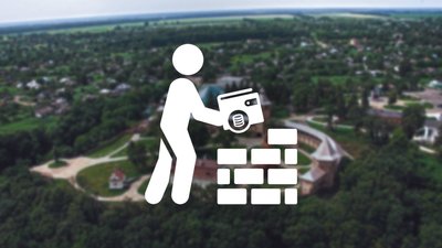 Алея Слави у Батурині на Чернігівщині: будівництво за 3,5 млн грн
