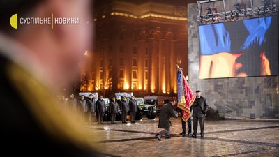 В Україні відзначають 30-річчя створення Збройних сил. Фоторепортаж В Україні відзначають 30-річчя створення Збройних сил. Фоторепортаж