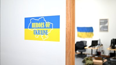 Кабінет благодійного фонду в США Кабінет благодійного фонду в США