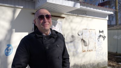 Ігор Гончаренко