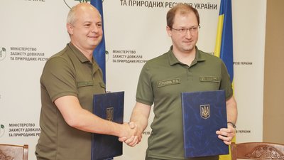 Литва візьме шефство над "Пущею Радзивіла" на Рівненщині — Міндовкілля Литва візьме шефство над "Пущею Радзивіла" на Рівненщині — Міндовкілля