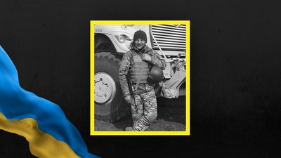 Василь Барнінець Василь Барнінець