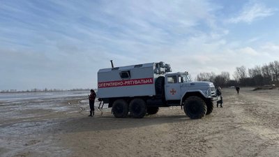 купання на Водохреще купання на Водохреще