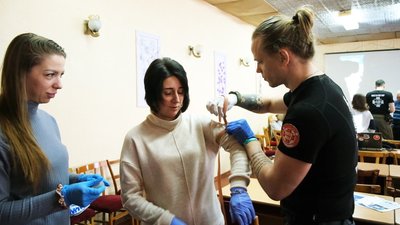 Тренінг Тренінг
