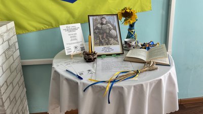 Житомир, акція, стіл пам'яті, захисники, 29 серпня 2025 року