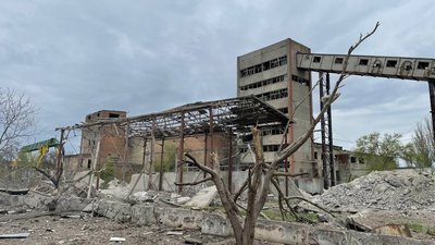Комбінат Комбінат