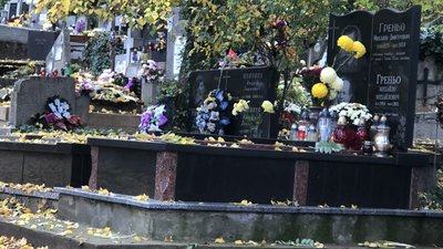В Ужгороді відзначають День пам’яті померлих В Ужгороді відзначають День пам’яті померлих