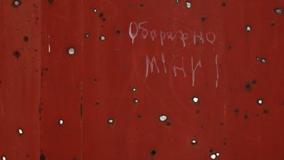 У Переході Ваґабундо презентуватимуть багатовимірний колаж "паМ'ЯТАти"про події на Донбасі У Переході Ваґабундо презентуватимуть багатовимірний колаж "паМ'ЯТАти"про події на Донбасі