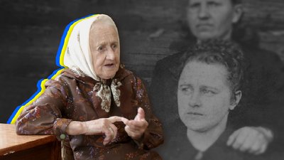 "Обличчя Незалежності". Репресована Килина Боярська