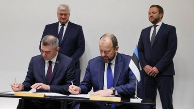 почесні консули у Тарту та Нарві, Естонія МЗС, Андрій Сибіга, Маргус Цахкна