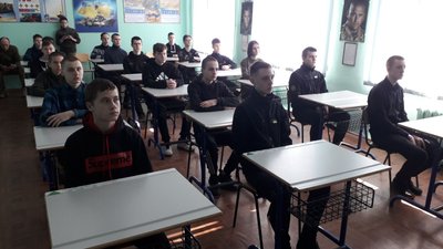 "Виховуємо стресостійкість" — сумчанин переміг в першому турі всеукраїнського конкурсу "Учитель року" "Виховуємо стресостійкість" — сумчанин переміг в першому турі всеукраїнського конкурсу "Учитель року"