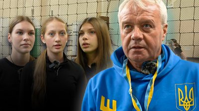 Новий старт-Волейбольний клуб "Левиці"- кроп сайт