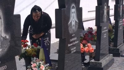 У Сумах згадують Максима Савченка, загиблого 2014-го року У Сумах згадують Максима Савченка, загиблого 2014-го року