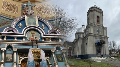 Церкви ПЦУ