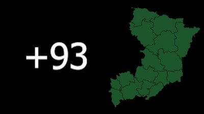 COVID-19 на Рівненщині: +93 хворих, померло 3 людини