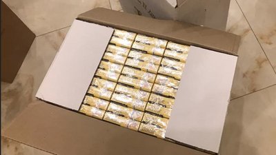 На Херсонщині судитимуть чоловіка, який продавав фальсифіковані цигарки На Херсонщині судитимуть чоловіка, який продавав фальсифіковані цигарки