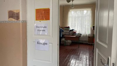 В ужгородських школах збирають допомогу для людей, які приїжджають на Закарпаття В ужгородських школах збирають допомогу для людей, які приїжджають на Закарпаття