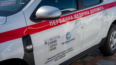 житомир, медицина, автомобіль
