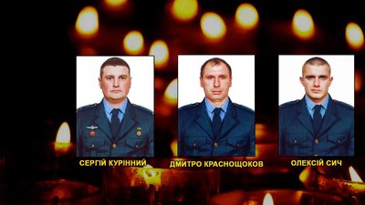 Троє рятувальників із Житомирщини загинули, підірвавшись на міні у Херсонській області