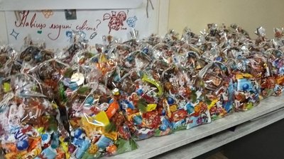 подарунки дітям