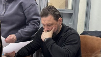 Олександр Деркач