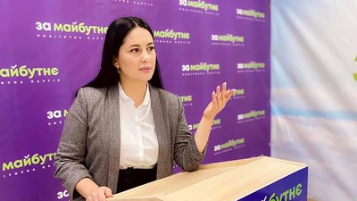 Кандидатка на посаду міського голови Кропивницького - Ірина Озерна Кандидатка на посаду міського голови Кропивницького - Ірина Озерна